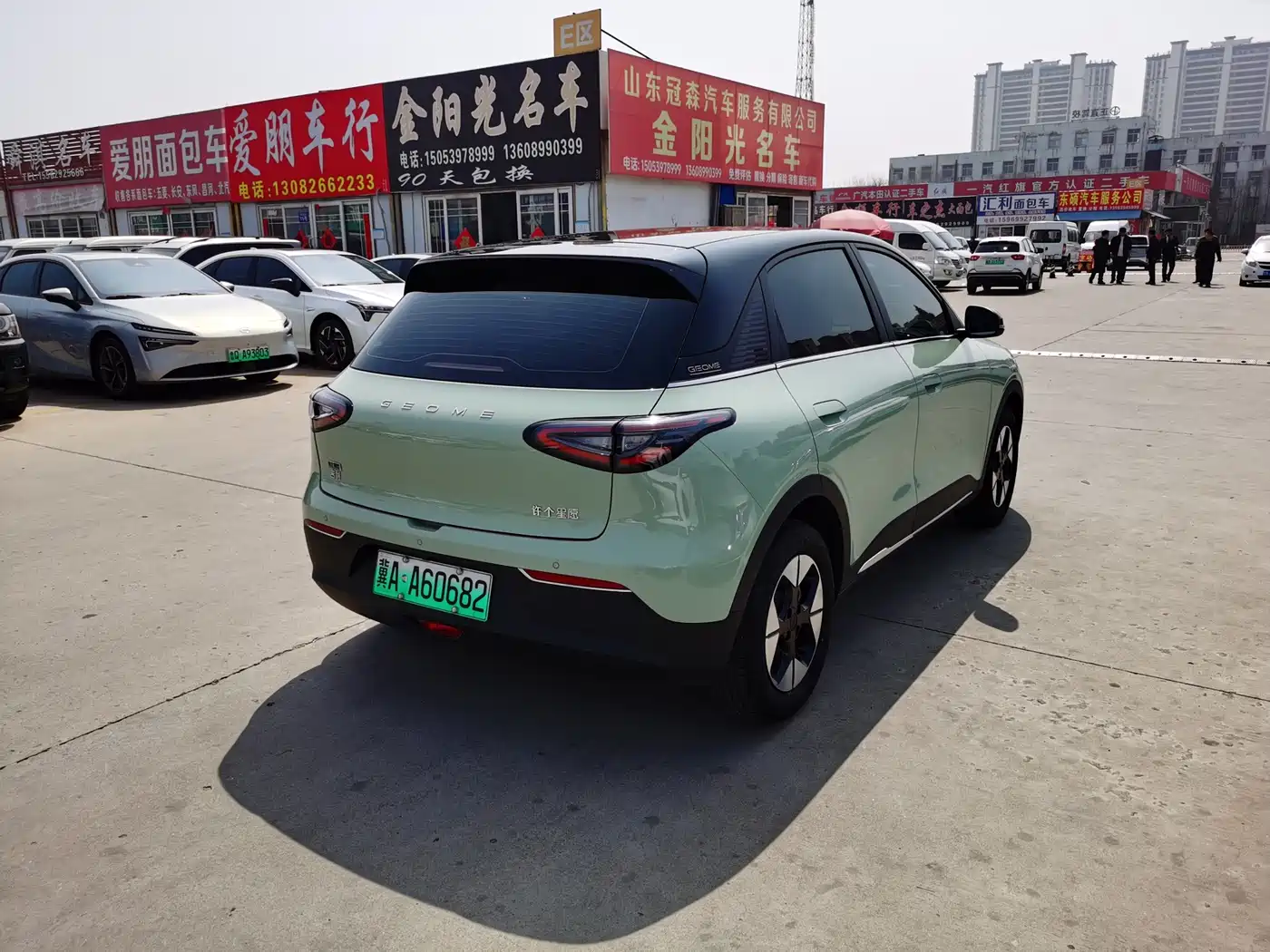 GEELY GALAXY STAR WISH