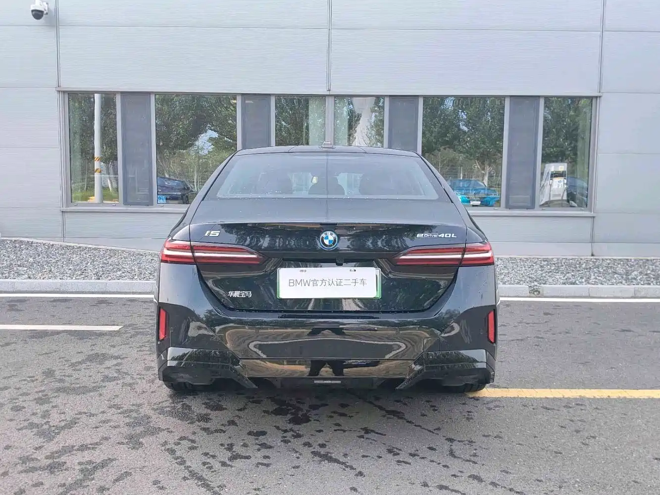 2025 BMW i5
