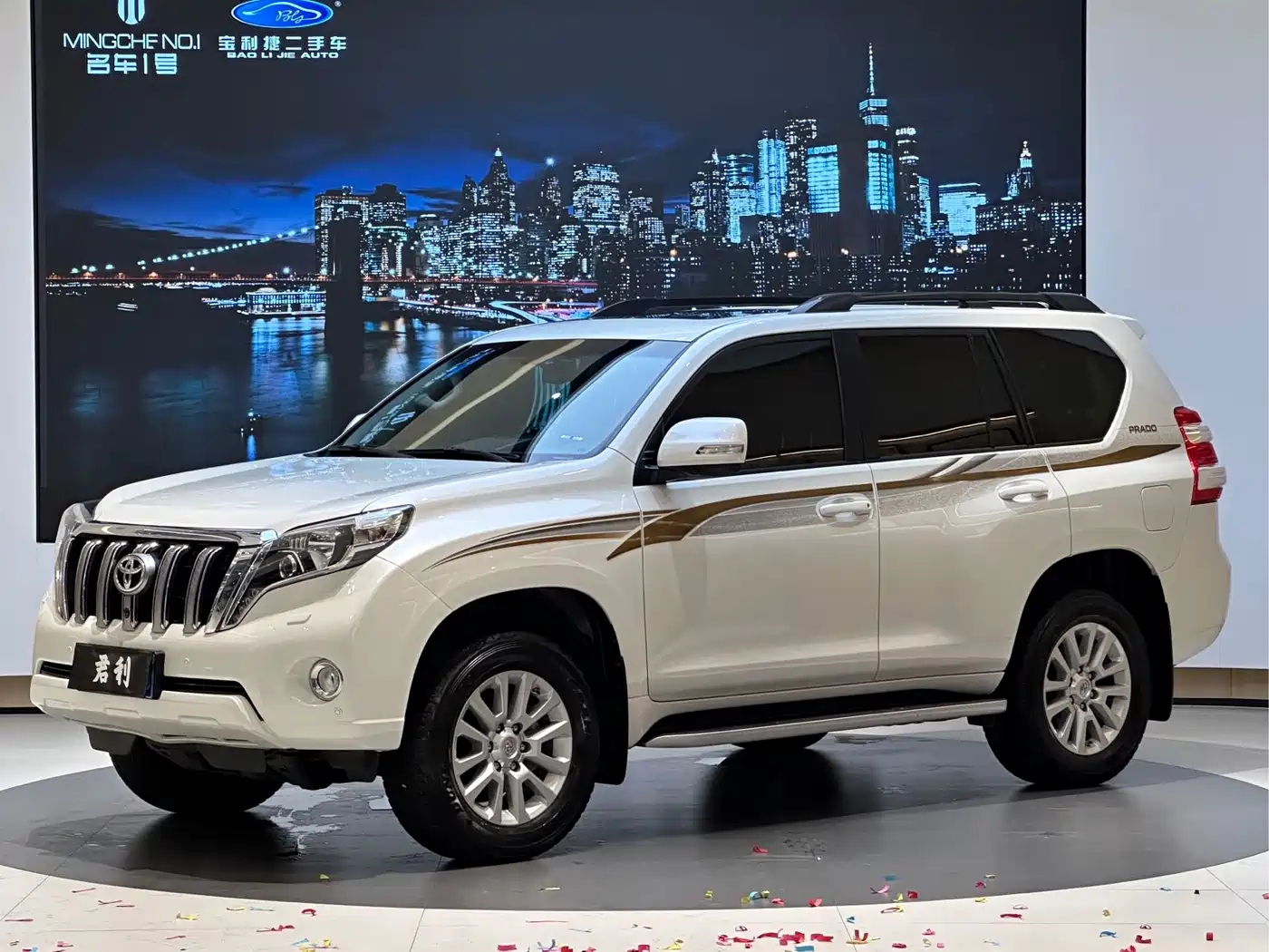 Toyota Prado 2016 3.5L Auto VX NAVI