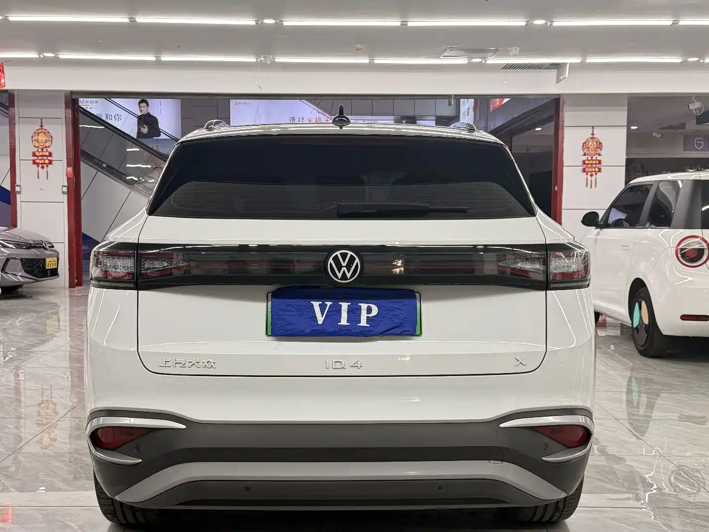 Фото 5 - Volkswagen ID.4 X