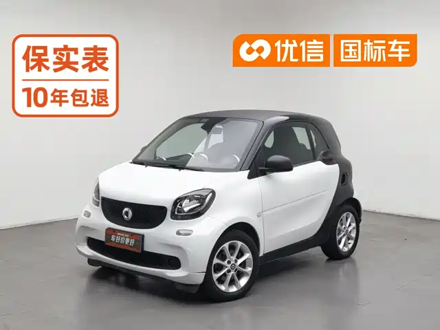 smart fortwo, 2016