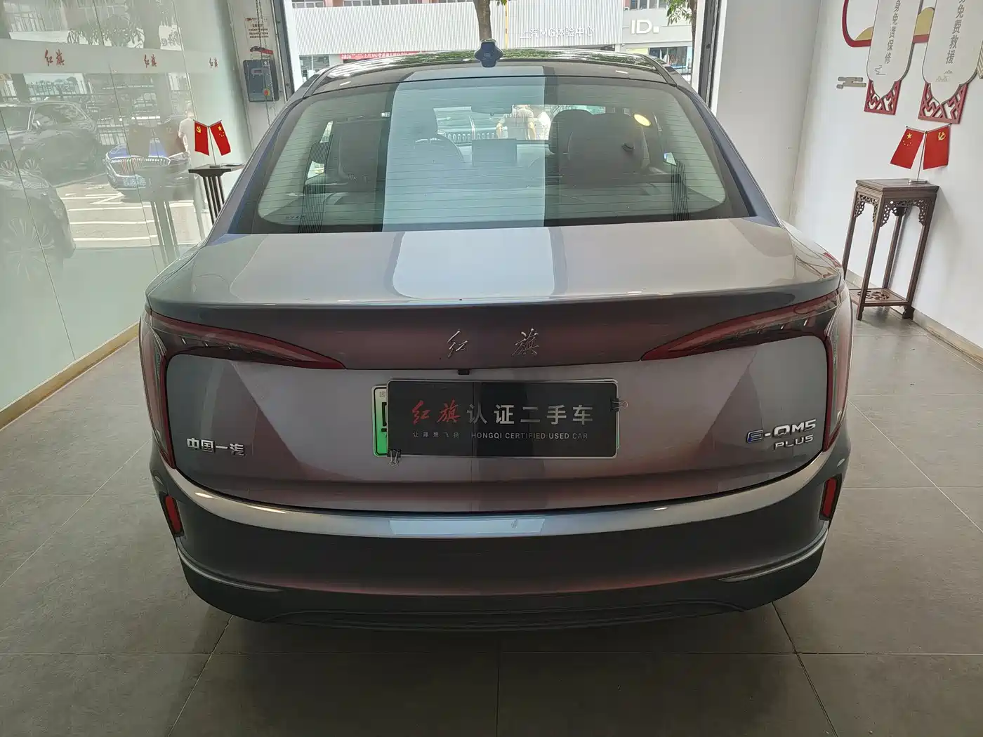 Hongqi E-QM5 2023 560km PLUS фото 6
