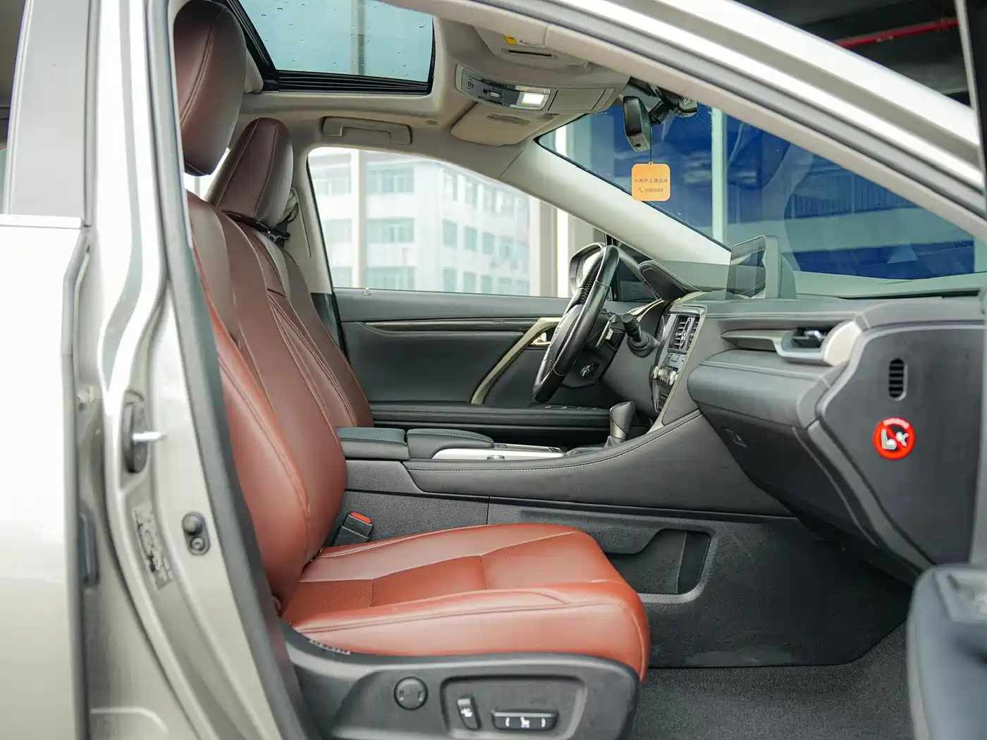 LEXUS RX