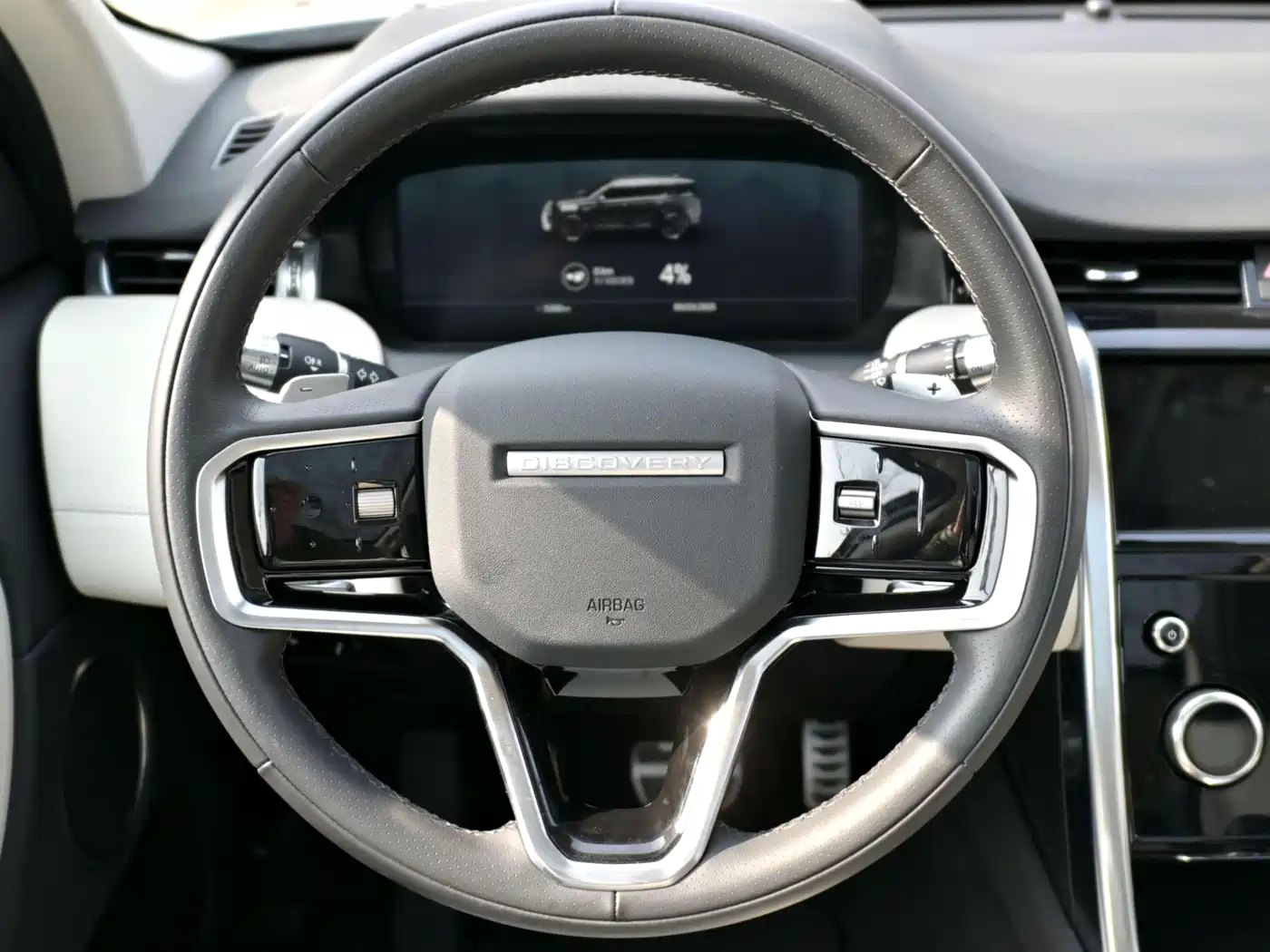 LAND ROVER DISCOVER NEW ENERGY SOURCES FOR SPORTS