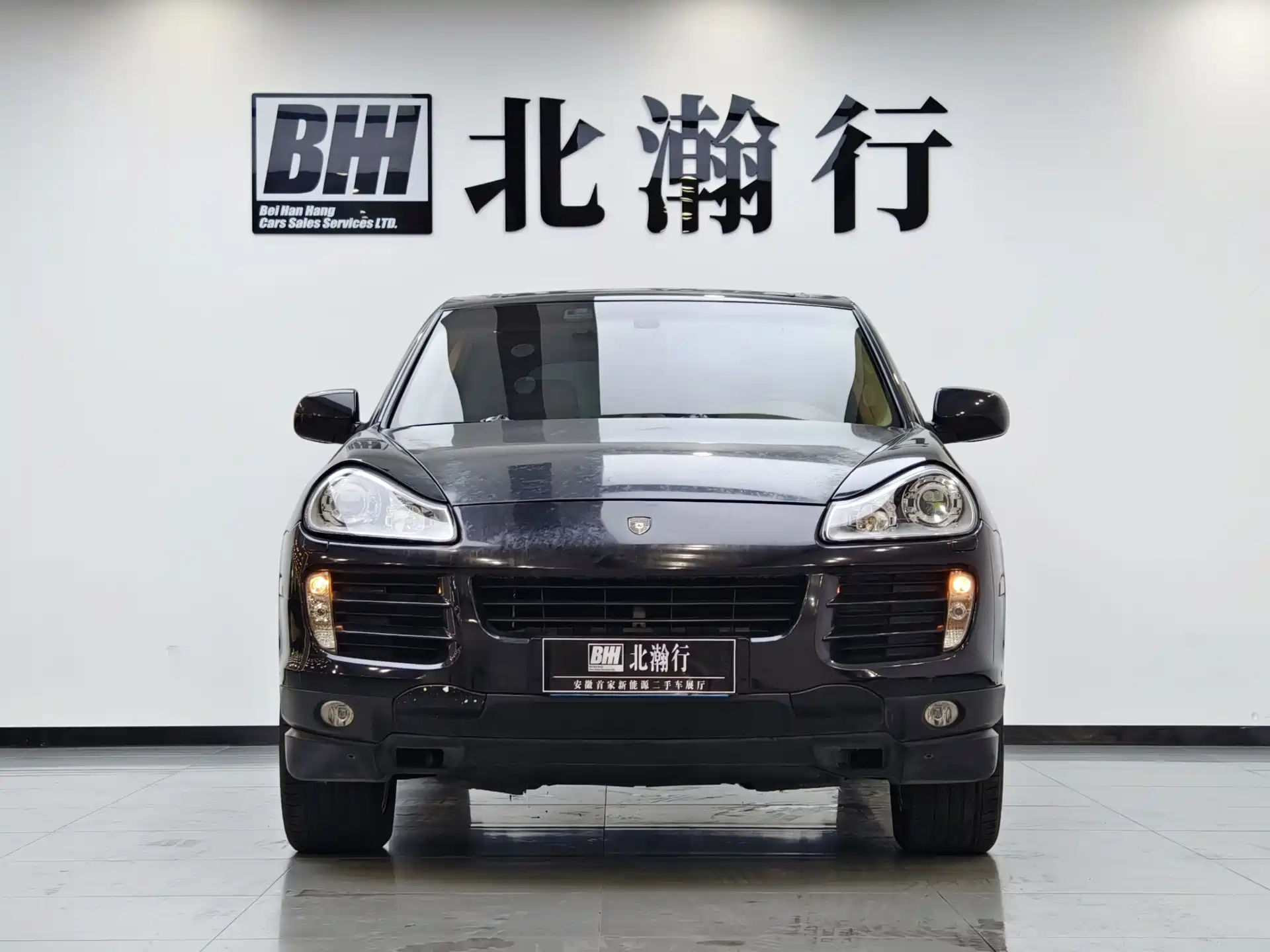 Photo 2 - Porsche Cayenne