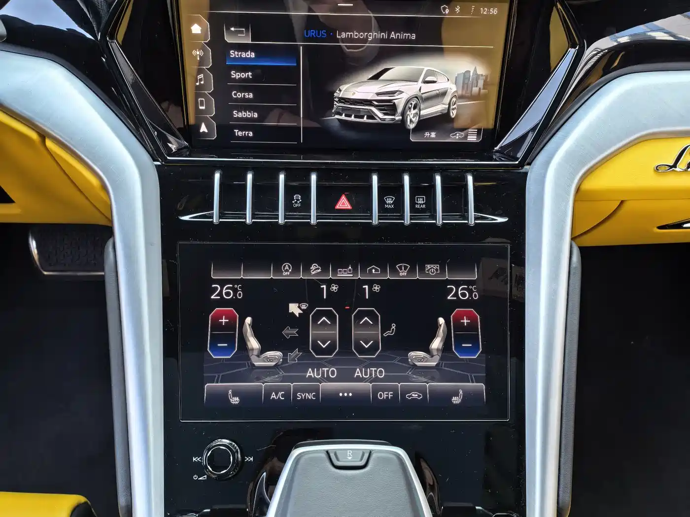 Lamborghini Urus 2021 4.0T V8 фото 20