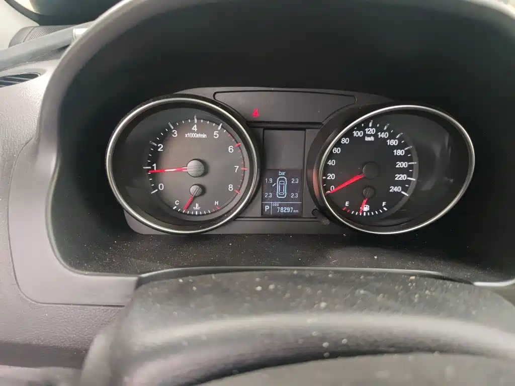 Фото 5 - Haval H6