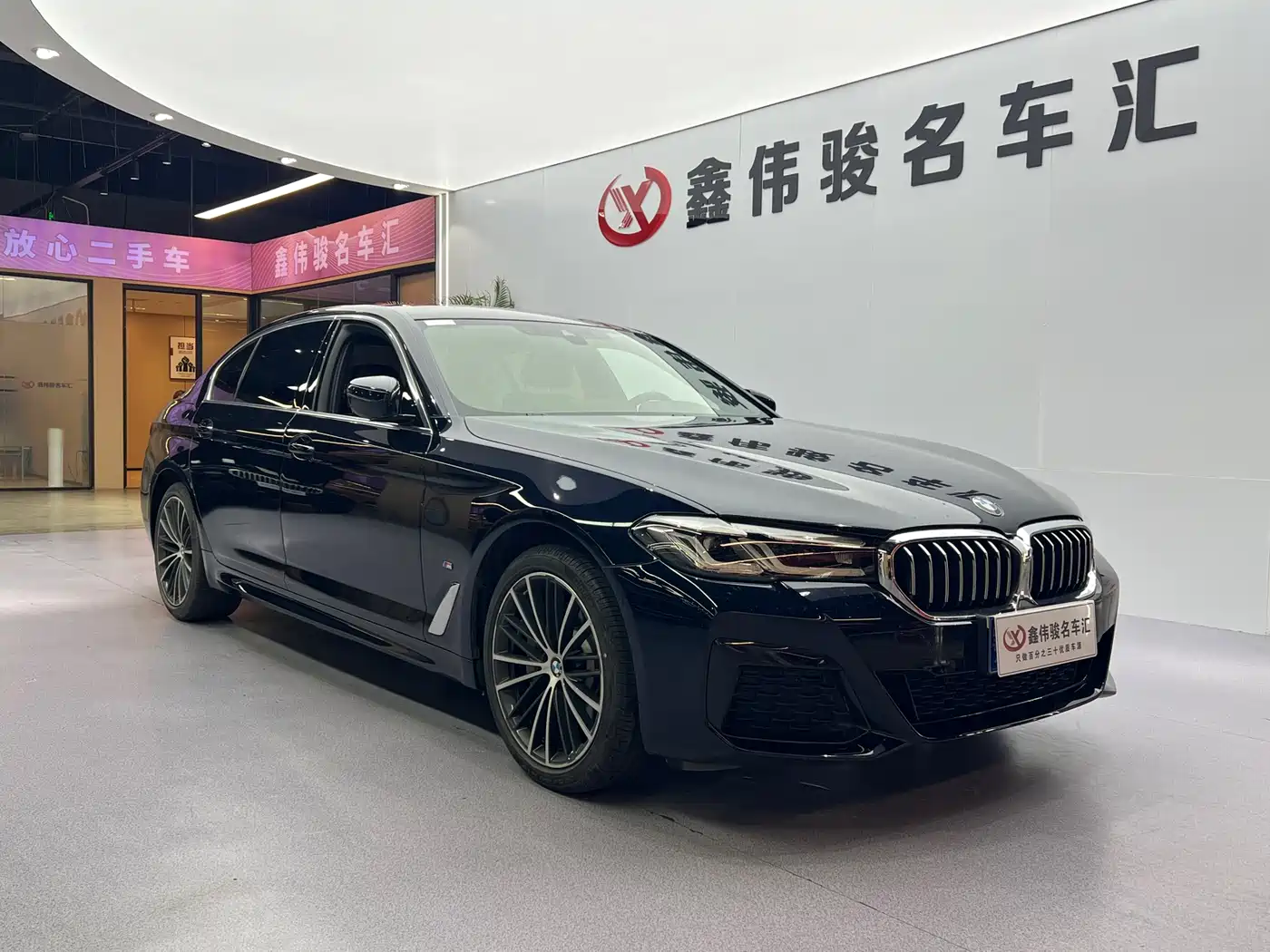BMW 5-SERIES
