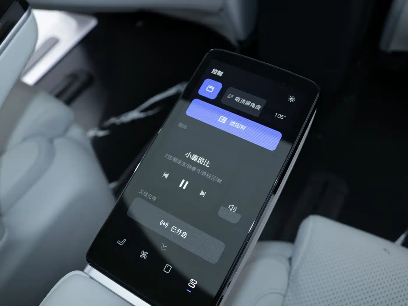 Voyah Auto Voyah Dreamer 2025 EV AWD Flagship Qiankun Edition фото 22
