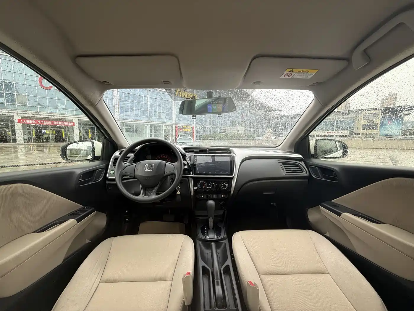 Honda City 2017 2017 1.5L CVT Comfort