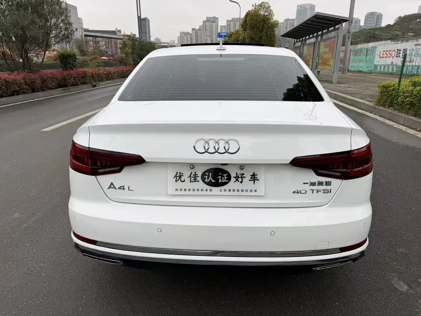 Audi A4L 2019 40 TFSI Progressive (China VI) фото 11