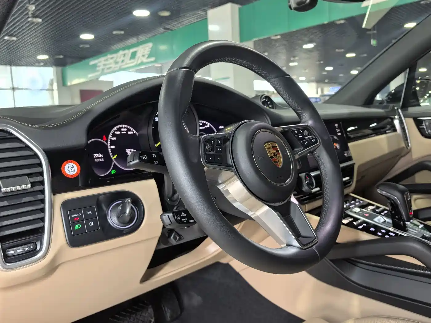 PORSCHE CAYENNE NEW ENERGY