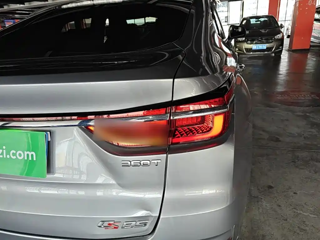 Changan CS85 COUPE 2019 2019 2.0T Auto Premium Edition (China VI)
