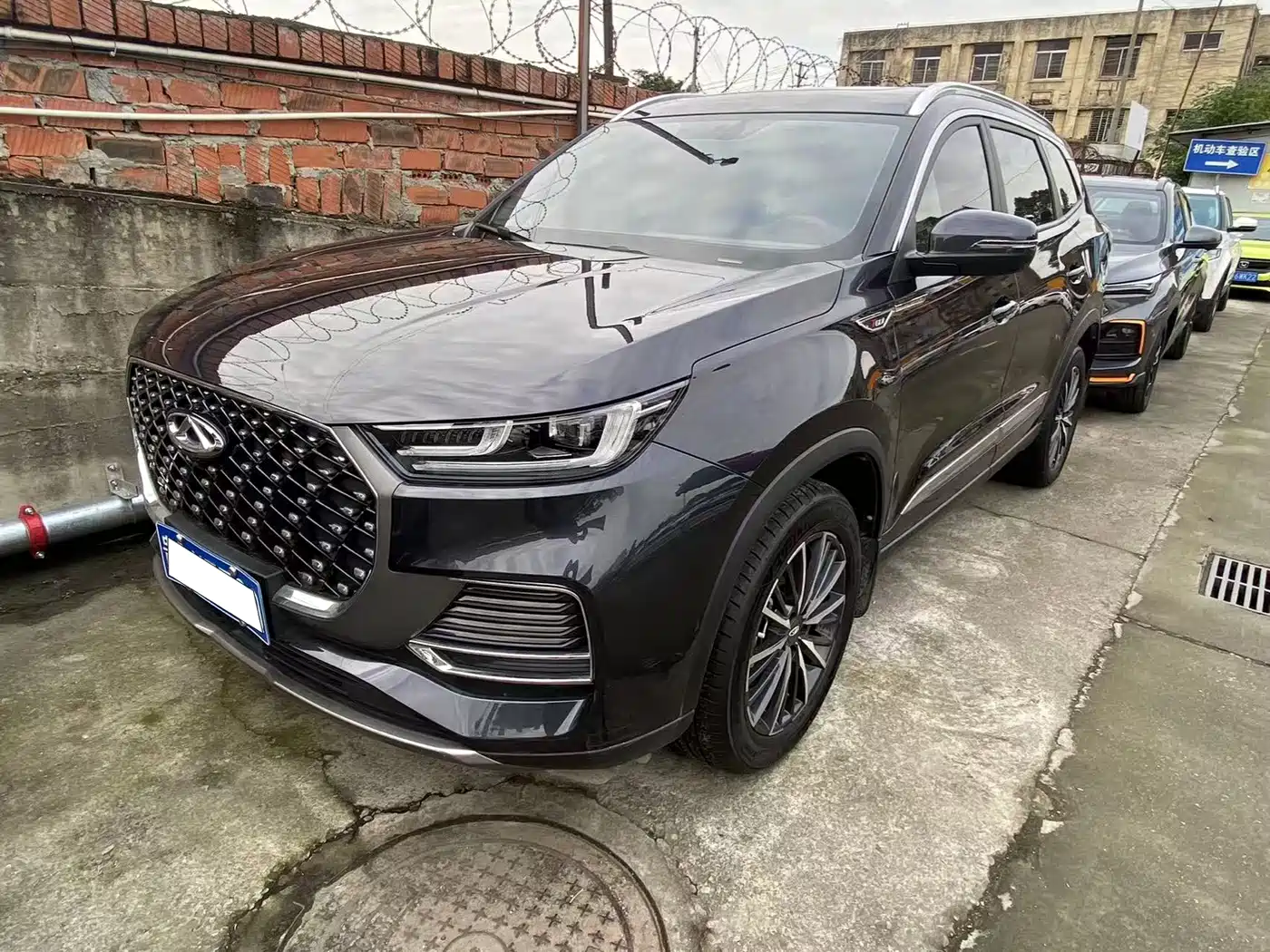 Similar car