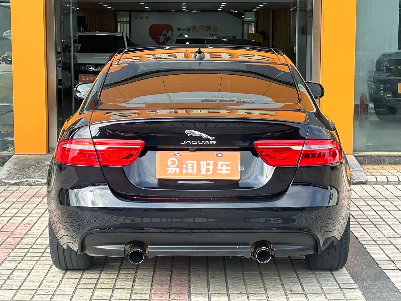 Jaguar XE 2016 2015 2.0T 240PS R-Sport