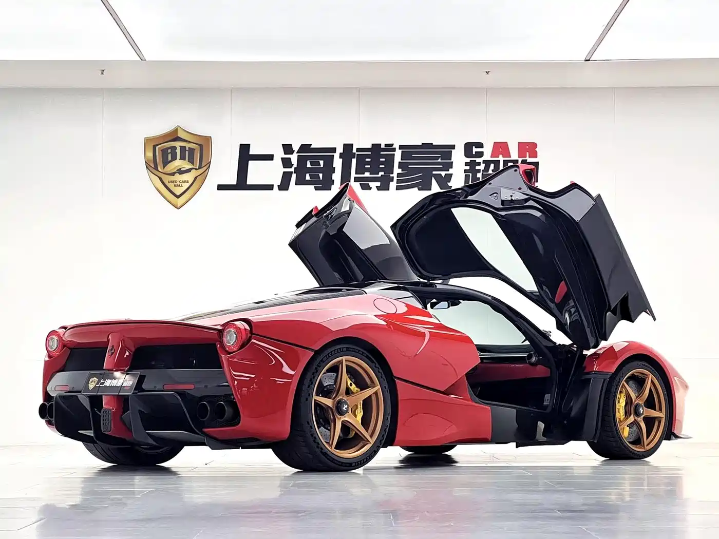 Ferrari LaFerrari 2015 2014 6.3L Standard Edition