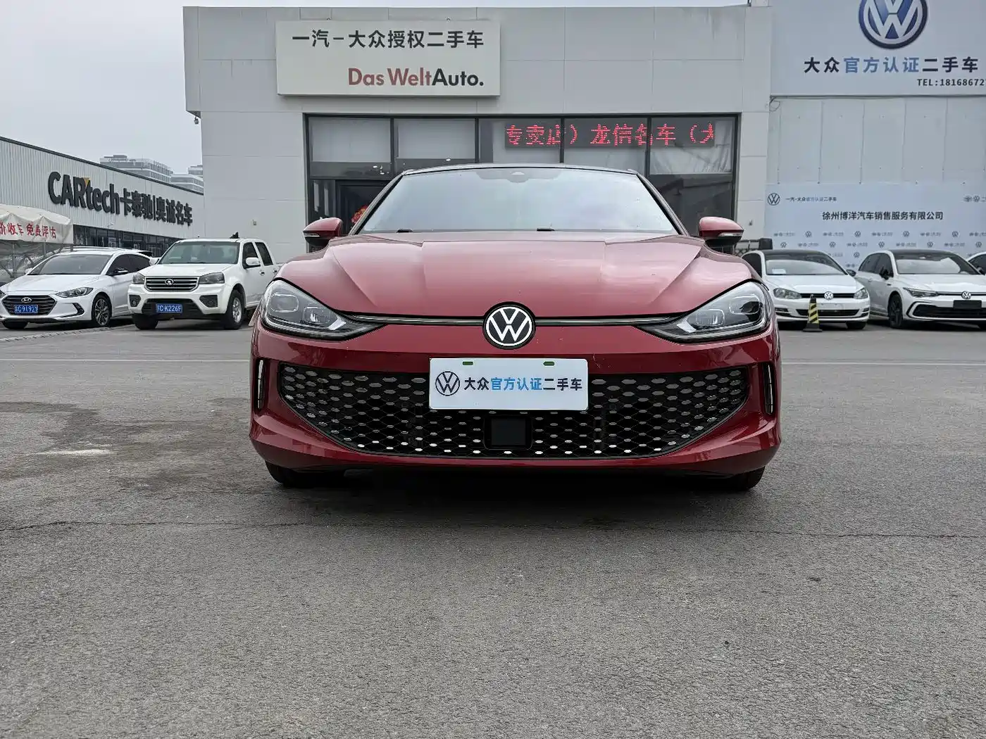 Volkswagen Lamando 2022 Lamando L 280TSI DSG Cool Edition фото 3