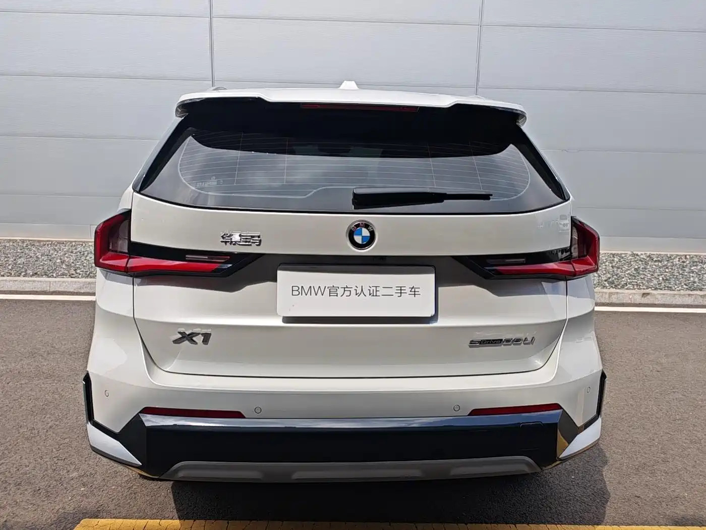 BMW X1 2025 sDrive25Li X Design Package фото 10