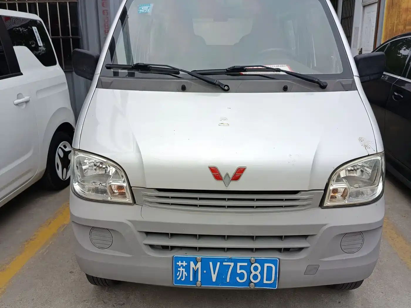 Wuling Motors Wuling Zhiguang 2017 2015 1.2L Utility LSI