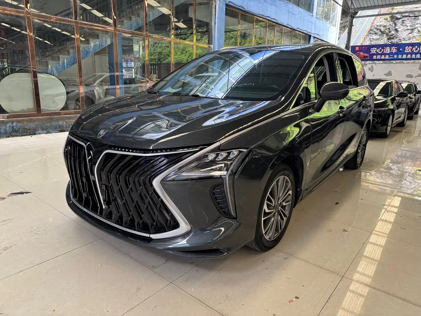 Similar car