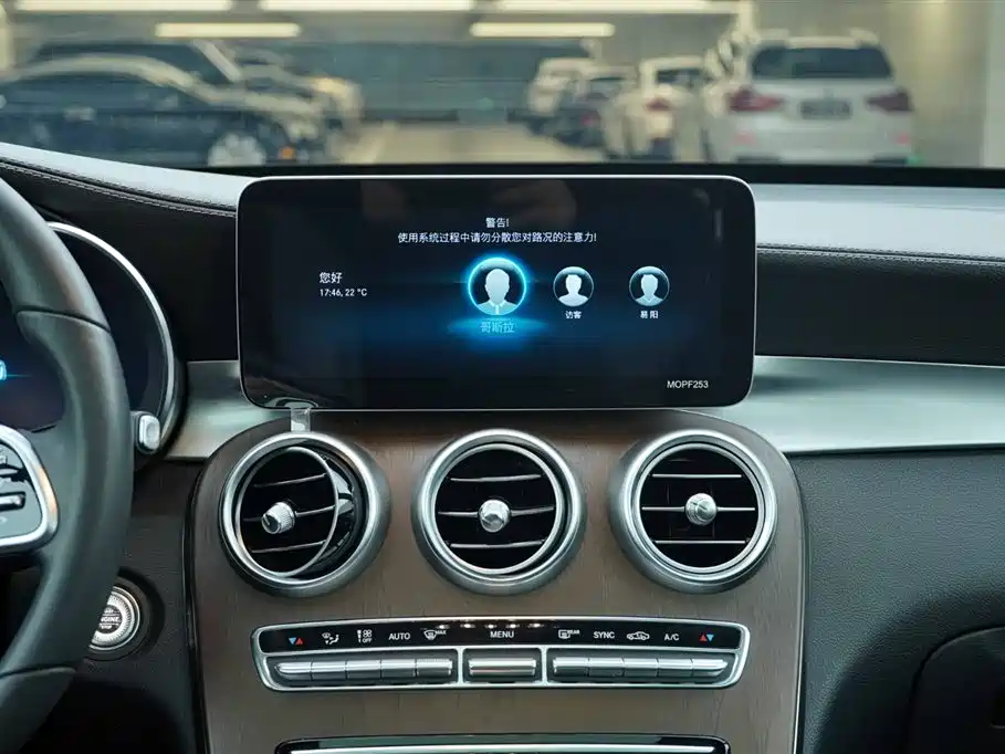 Mercedes-Benz GLC 2020 GLC 300 L 4MATIC Dynamic фото 17