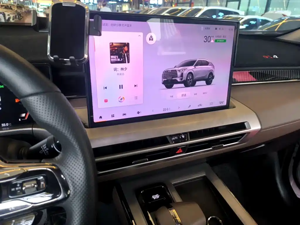 GAC Trumpchi GS4 2024 2024 MAX 1.5T Flagship Edition
