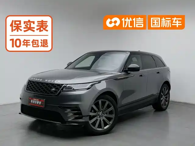  Land Rover Range Rover Velar 2017 P380 R-DYNAMIC SE