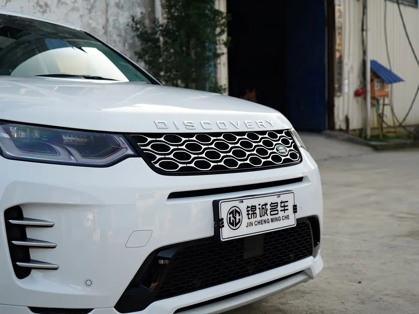 Land Rover Discovery Sport 2024 Performance Technology Edition фото 12