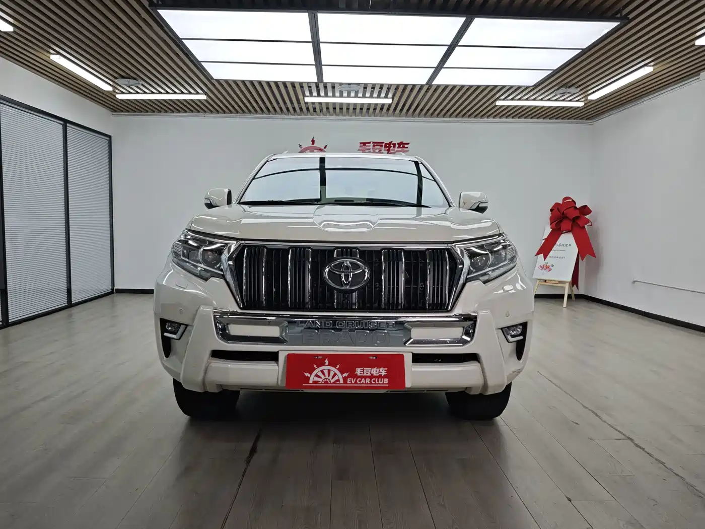 2019 Toyota Prado (Import)