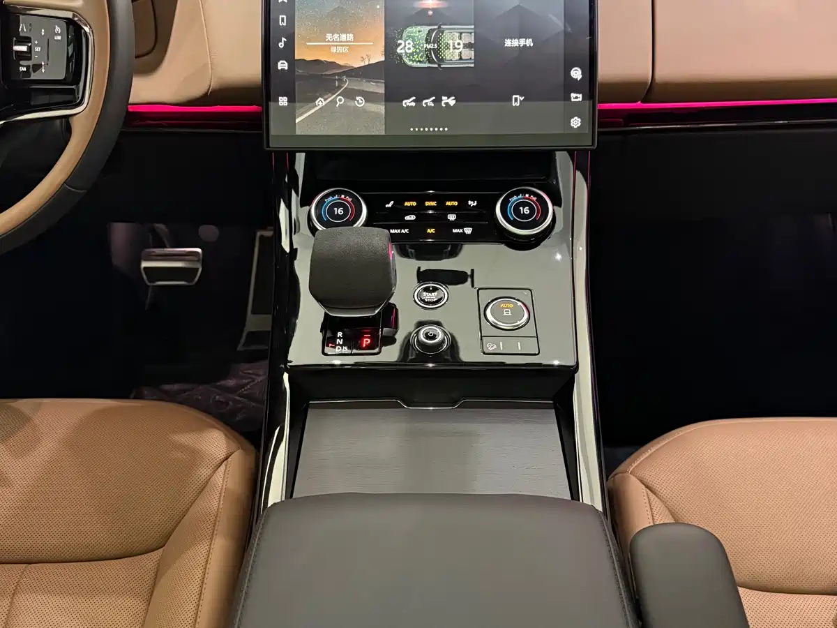 Photo 16 - Land Rover Range Rover Sport