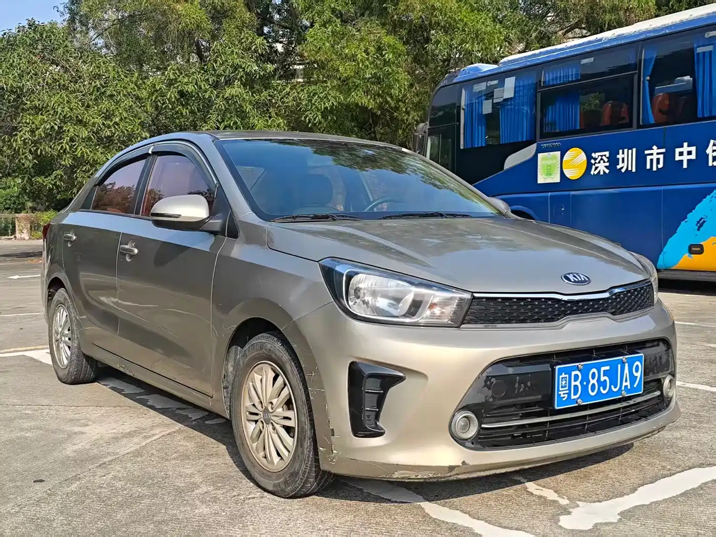 KIA HUANCHI
