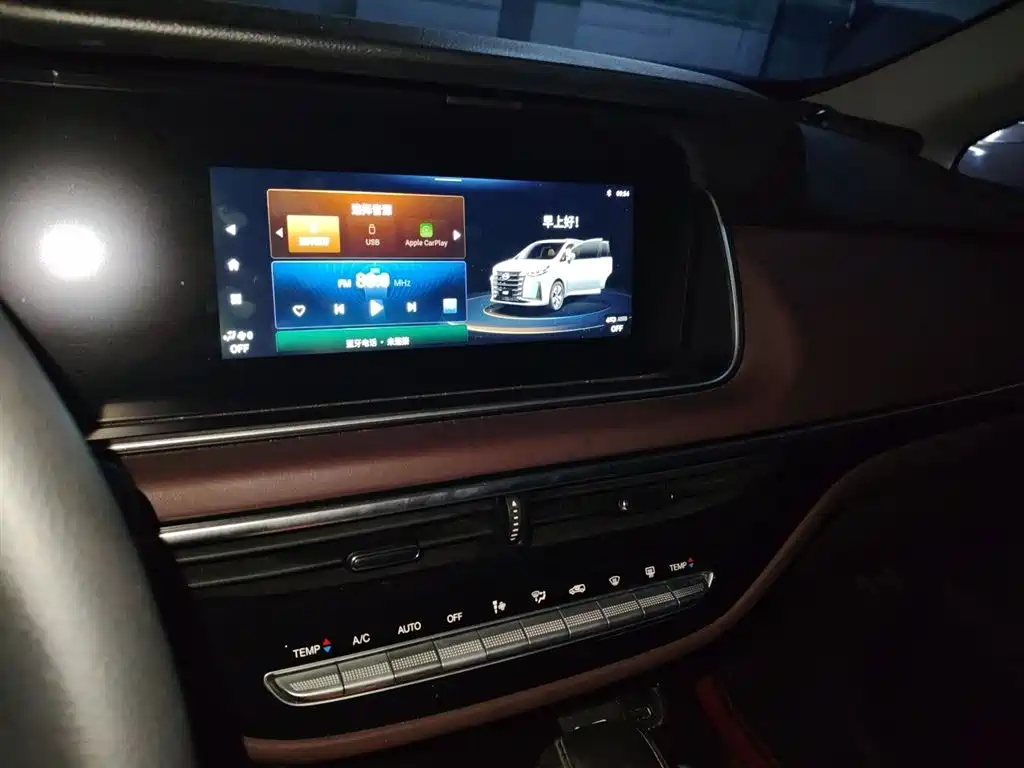 GAC Trumpchi Trumpchi M6 2023 PRO 270T DCT Elite Edition фото 6