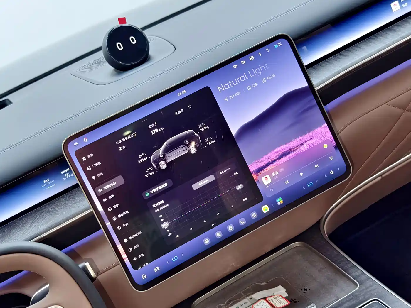 NIO ES9 2026