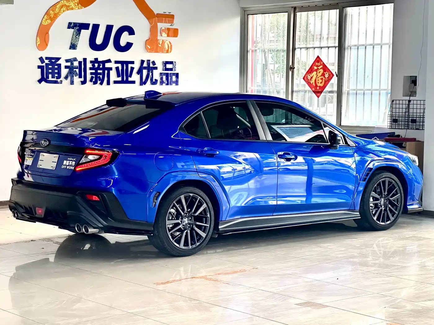 Subaru WRX 2025 2024 2.4T Manual EyeSight Edition