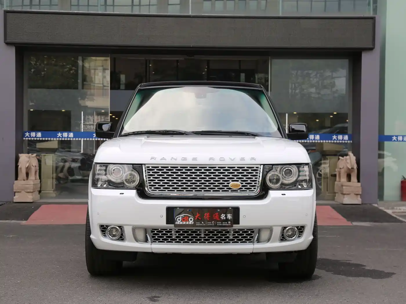 Land Rover Range Rover 2012 5.0 NA V8 фото 2