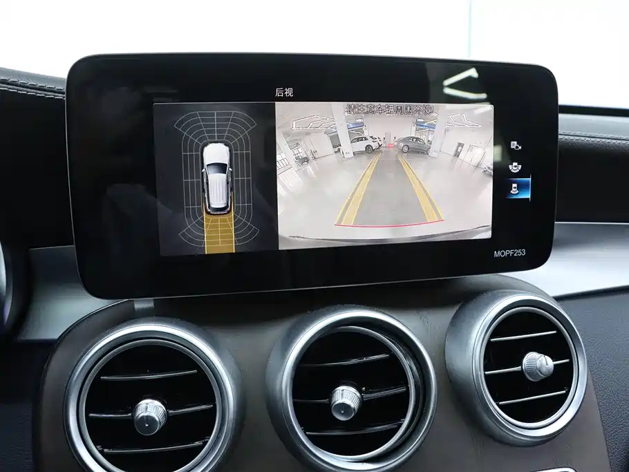 Mercedes-Benz GLC 2020 GLC 300 L 4MATIC Dynamic фото 9