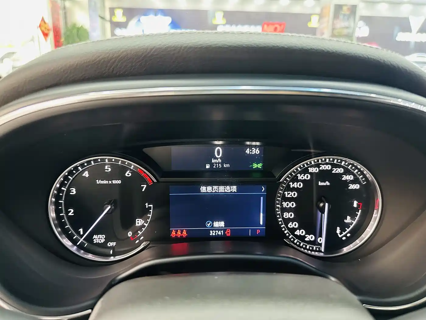 Cadillac CT5 2021 28T Luxury фото 17