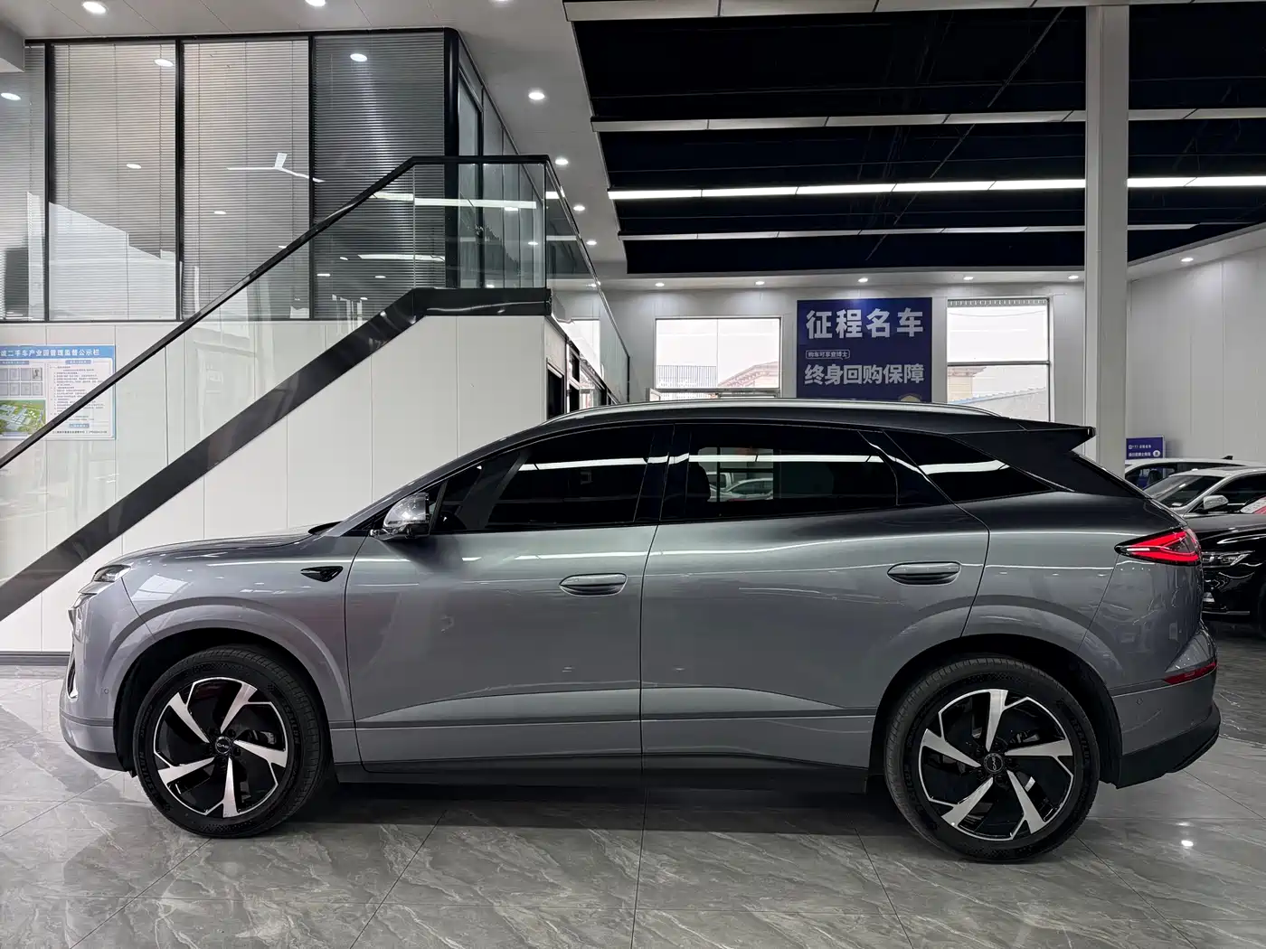 BYD SEA LION 06 NEW ENERGY