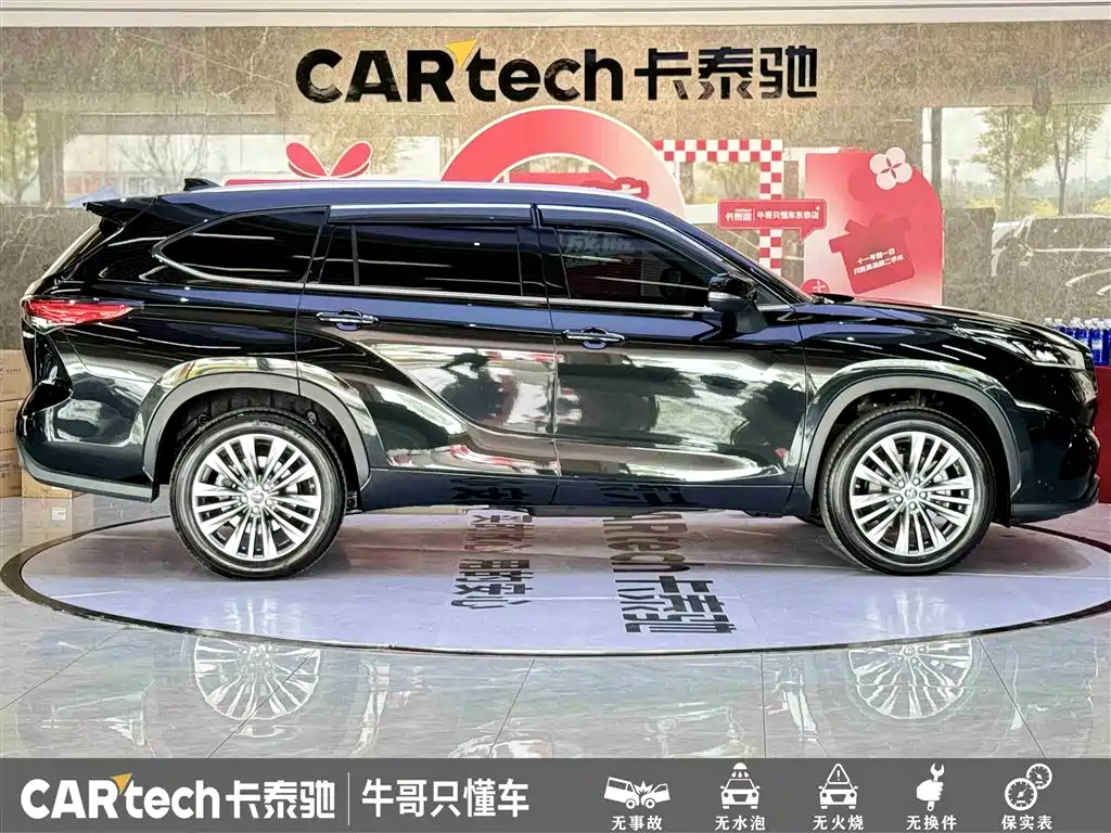 Toyota Highlander 2023 2.5L Smart Hybrid Dual Engine AWD Premium 7-Seater фото 9