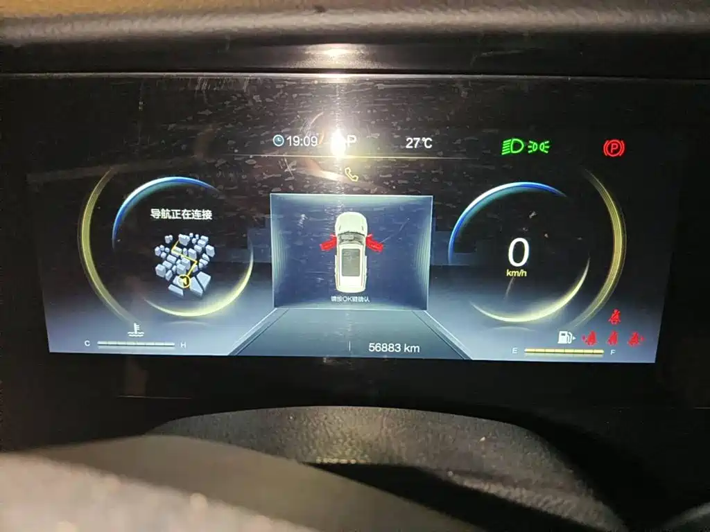 Photo 4 - Besturn Bestune T99