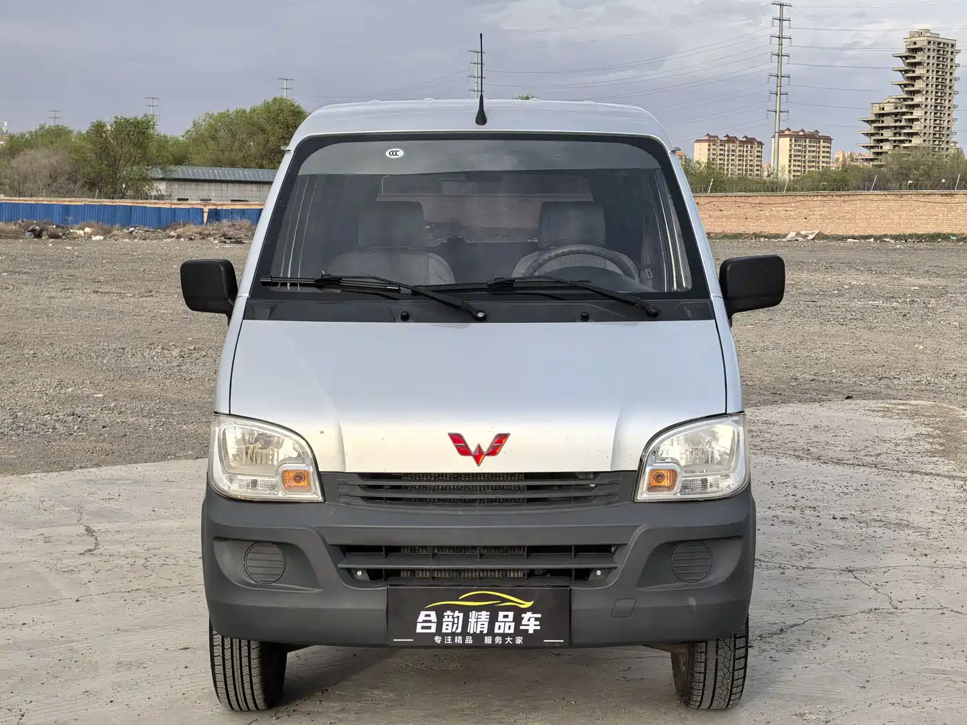 Wuling Motors Wuling Zhiguang 2019 2015 1.2L Utility LSI