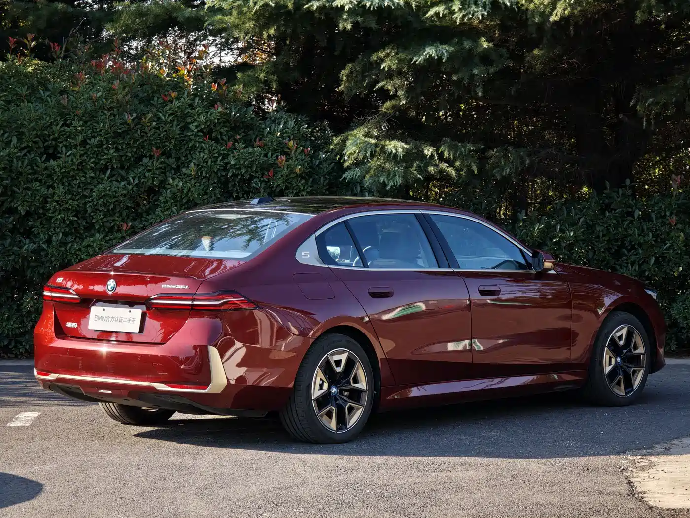BMW i5 2024 eDrive 35L Premium Luxury Package фото 4