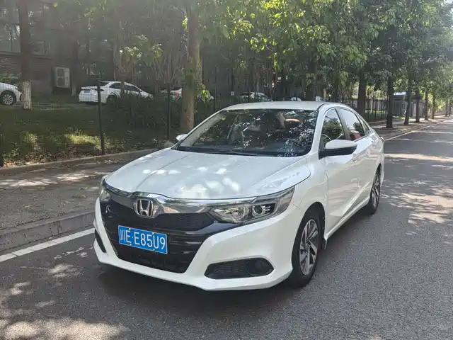 Honda Lingpai 2020