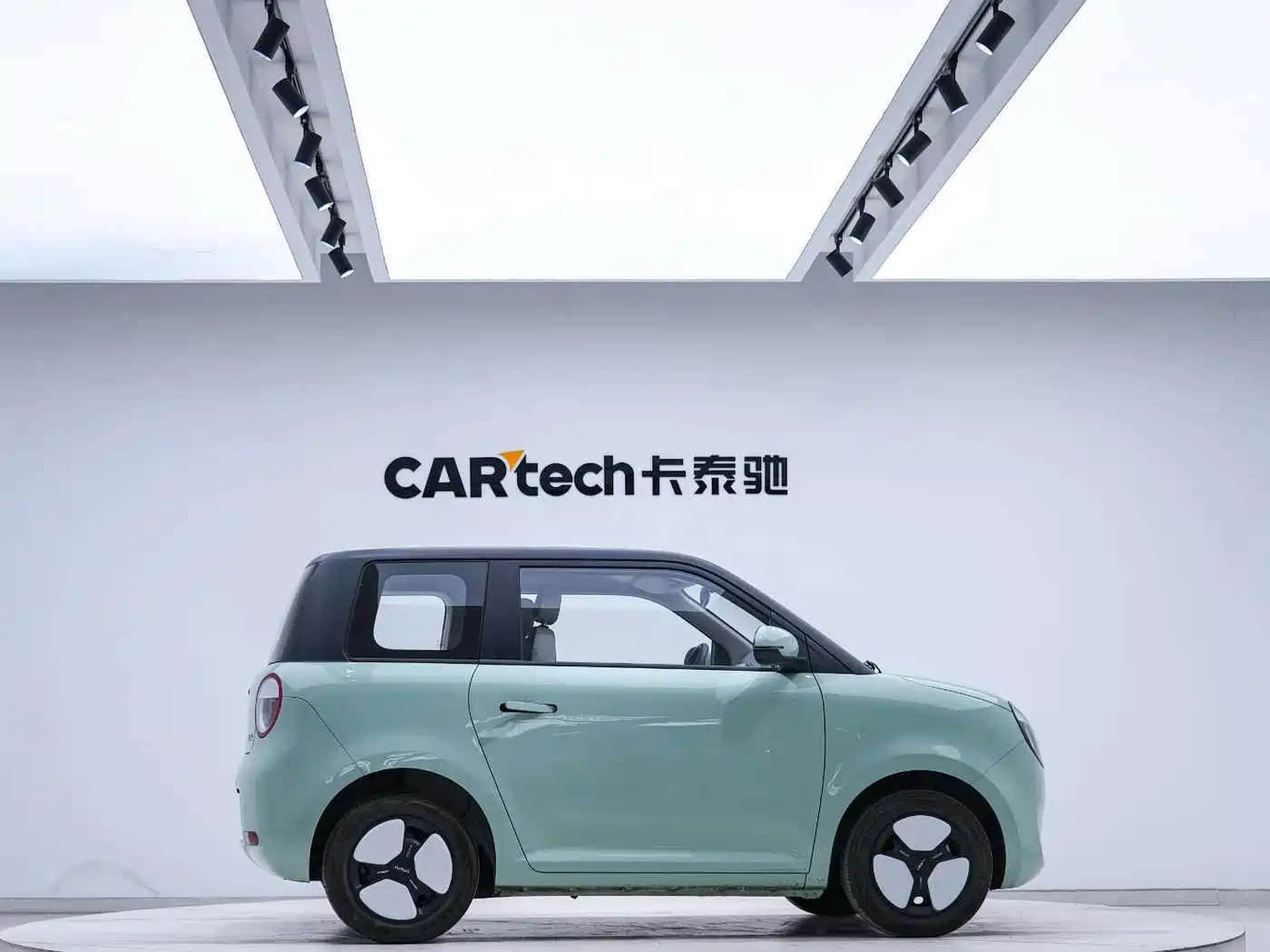 Changan Lumin 2022 2022 301km Honey Sweet