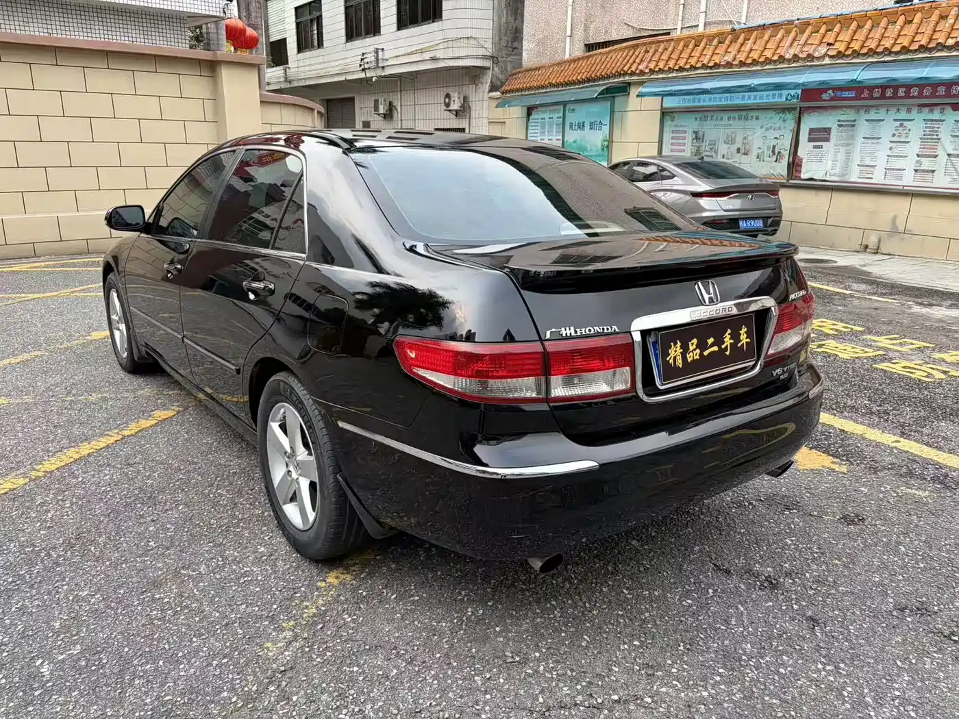 Honda Accord 2003