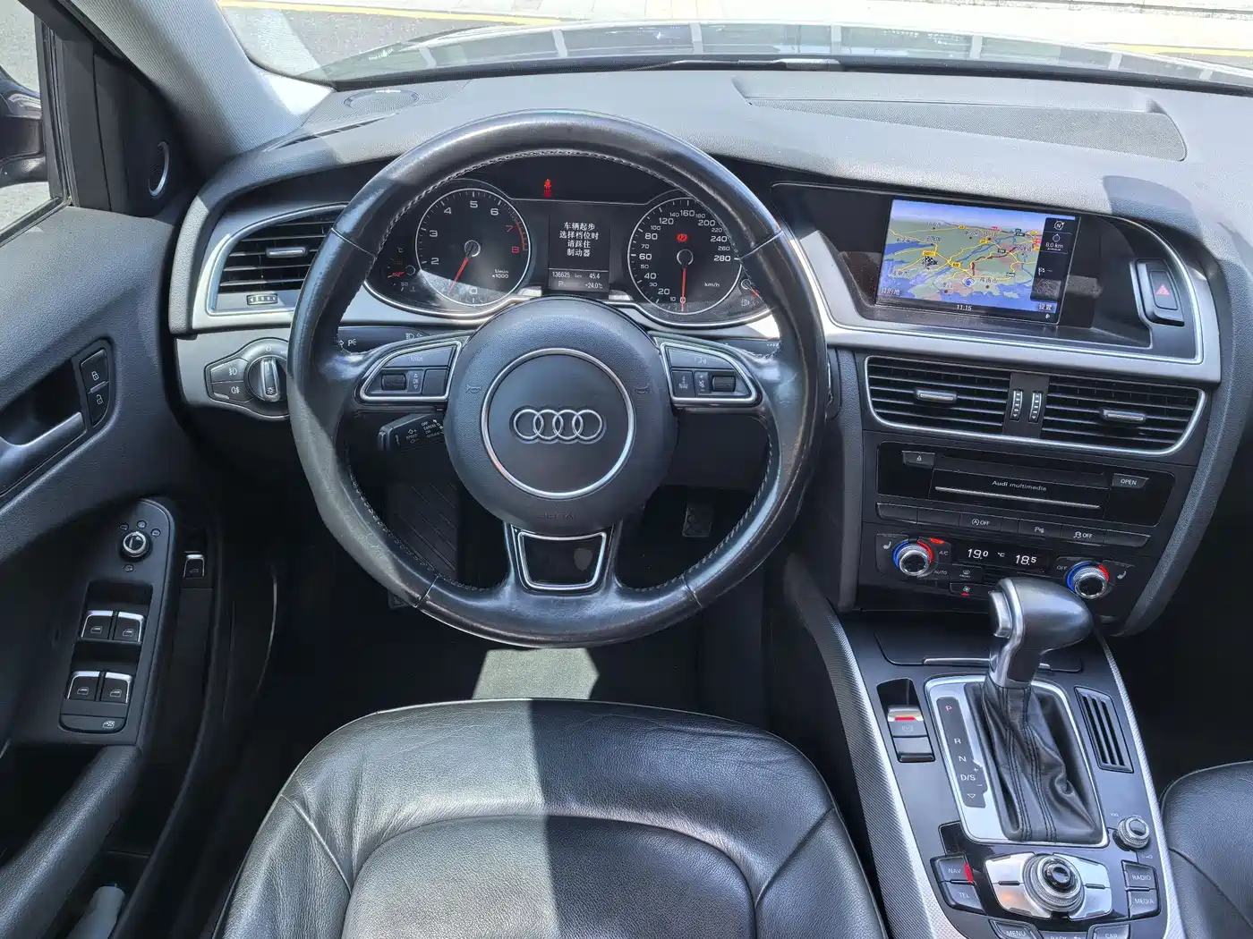 Audi A4 (Import) 2014 40 TFSI allroad quattro plus фото 10