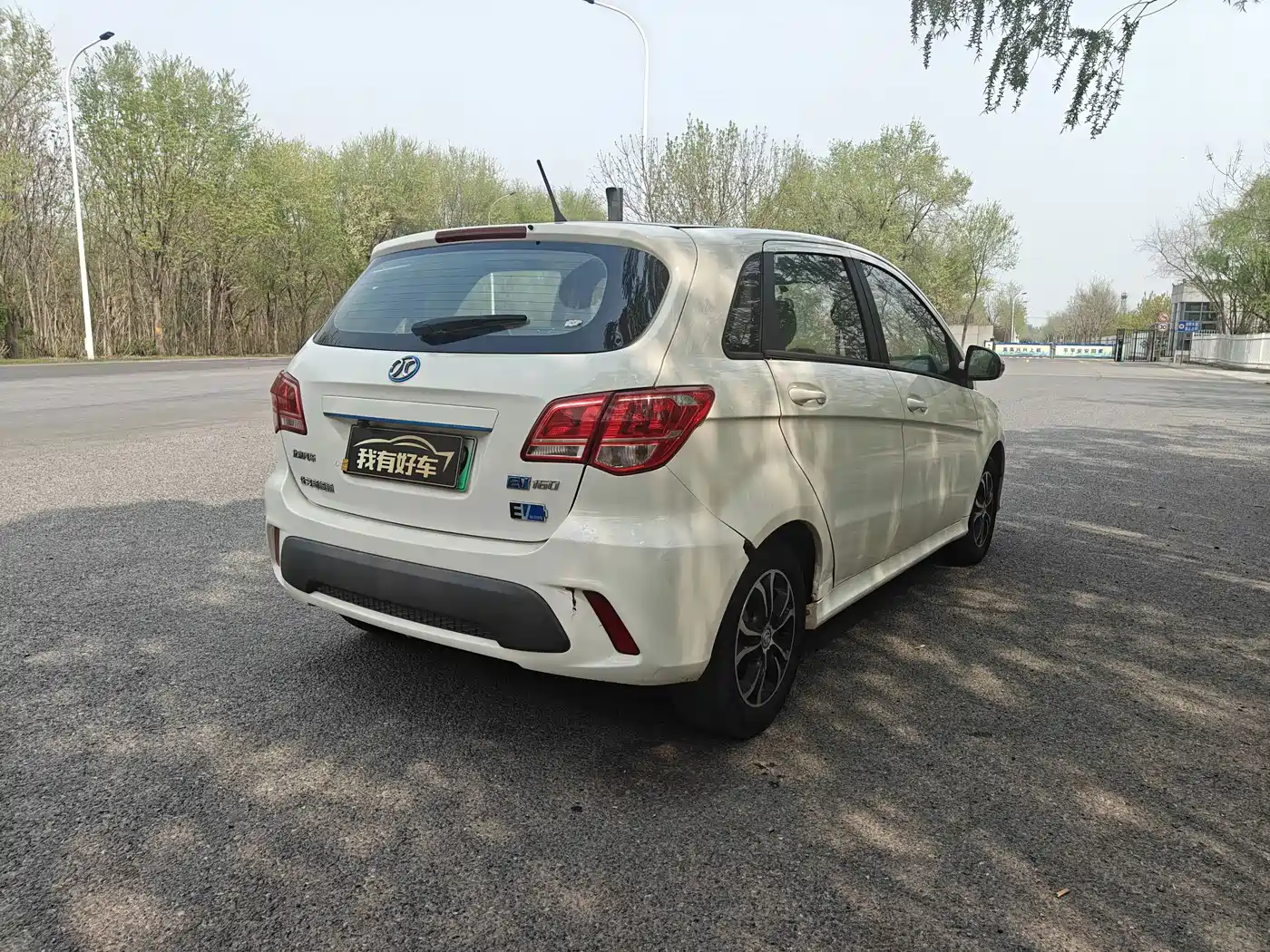 BAIC New Energy EV 2016 2016 EV160 Light Edition
