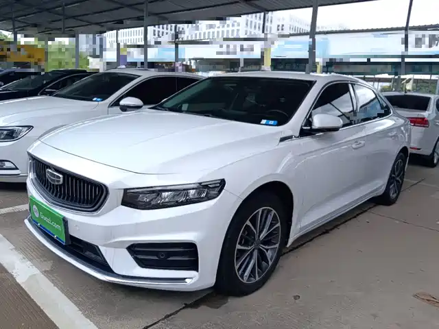 Geely Xing Rui 2022