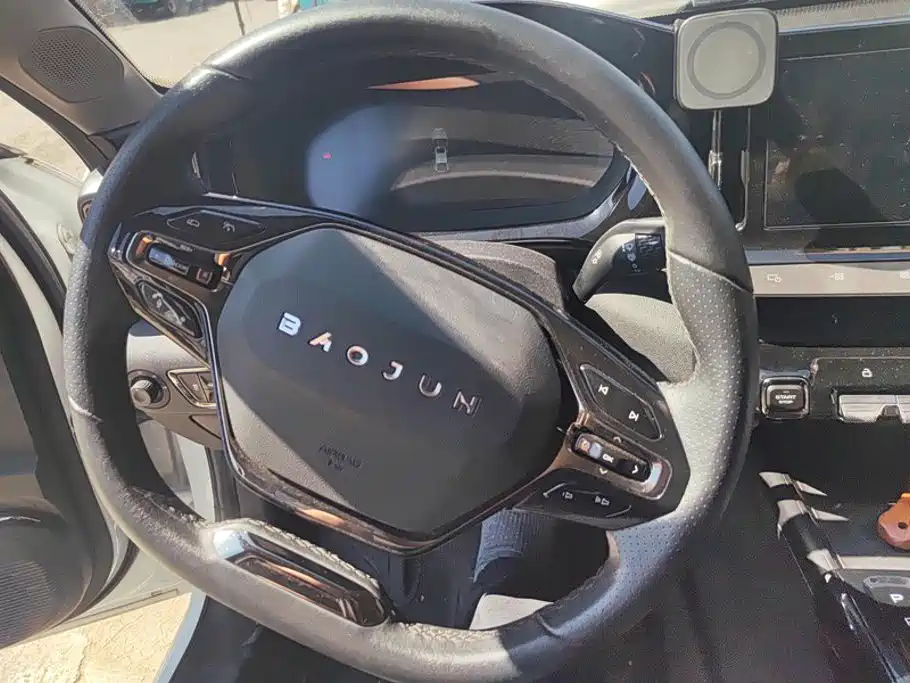 Baojun RC-5 2021 2020 1.5T CVT Intelligent Glory Flagship