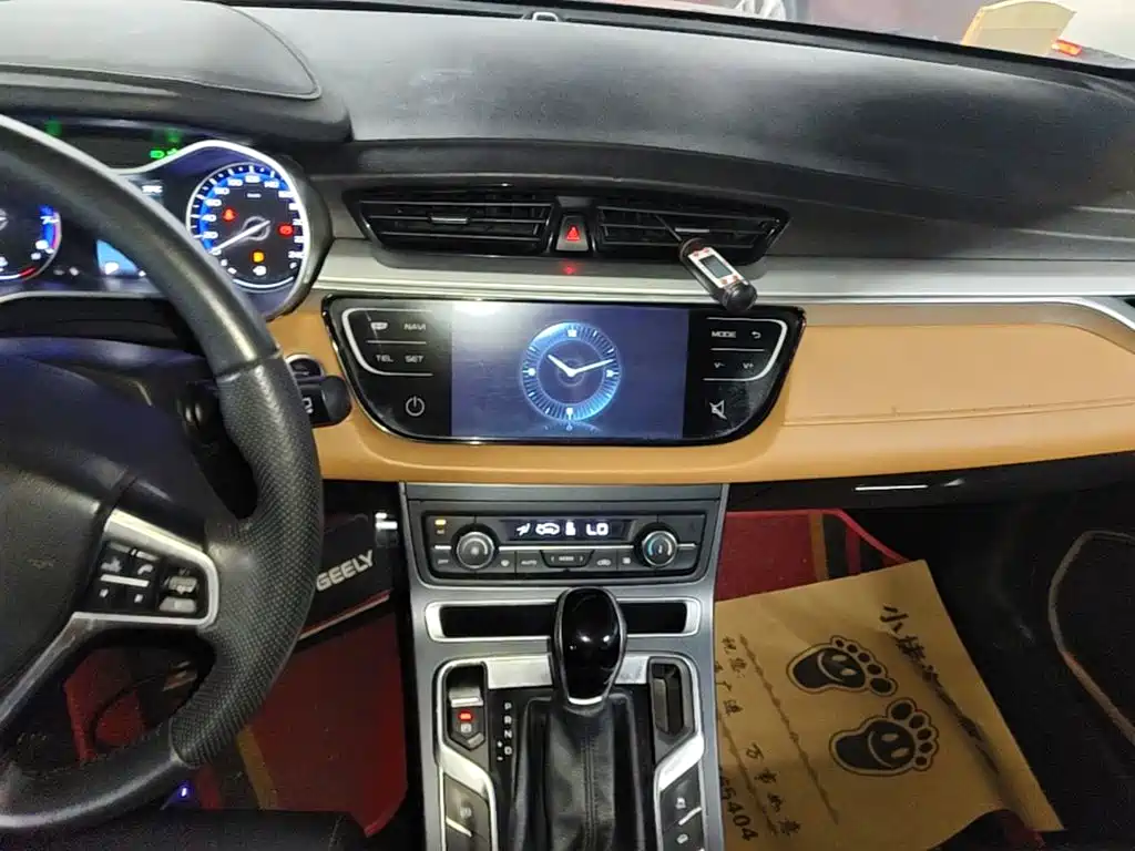 Geely Vision S1 2018 2018 1.4T CVT Sharp Speed